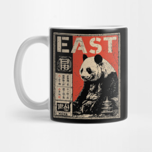 East Panda Poster - Vintage Asian Wildlife Conservation Art Mug