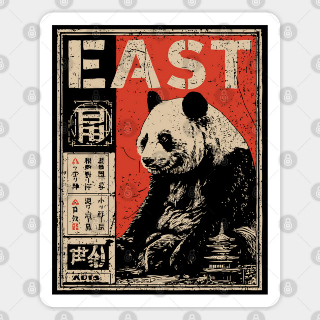 East Panda Poster - Vintage Asian Wildlife Conservation Art Sticker by TuncGK