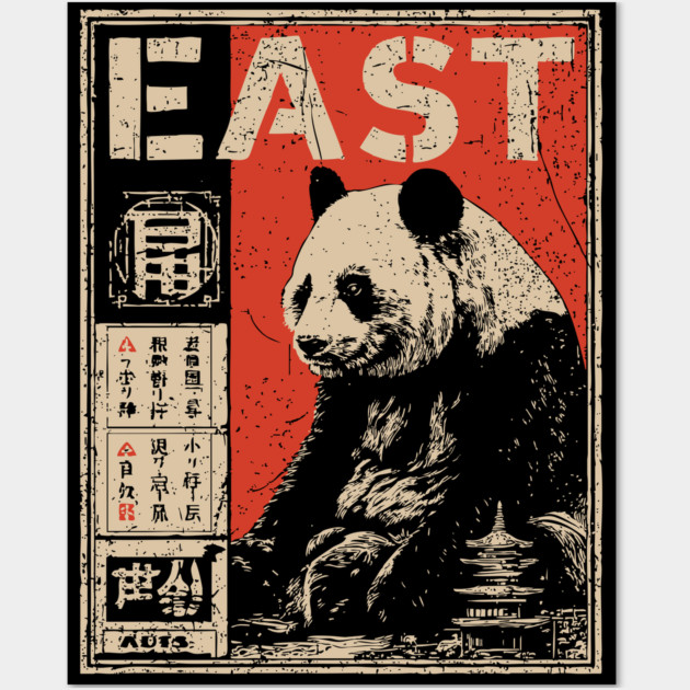 East Panda Poster - Vintage Asian Wildlife Conservation Art Wall Art by TuncGK