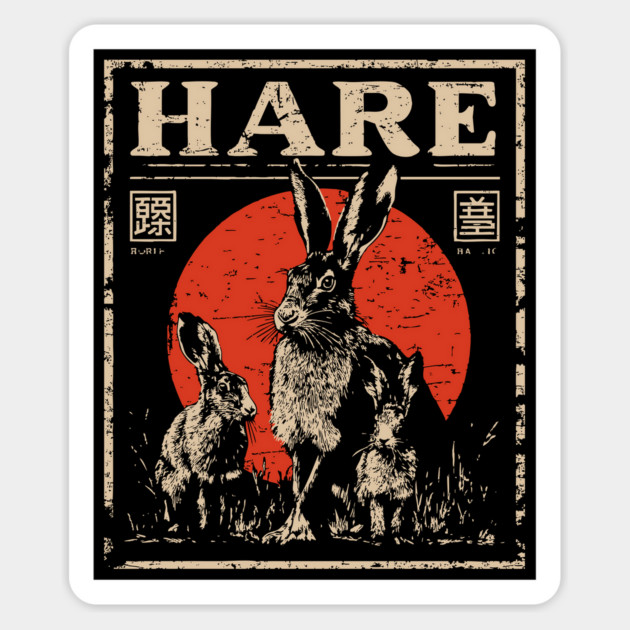 Hare Wildlife Poster - Vintage Swift Nature Runner Art Magnet by TuncGK