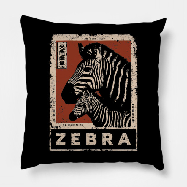 Zebra and Baby Poster - Vintage Wild Savanna Stripes Art Pillow by TuncGK