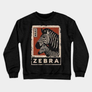 Zebra and Baby Poster - Vintage Wild Savanna Stripes Art Crewneck Sweatshirt