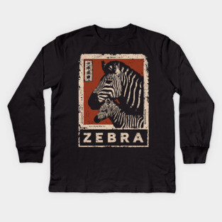 Zebra and Baby Poster - Vintage Wild Savanna Stripes Art Kids Long Sleeve T-Shirt