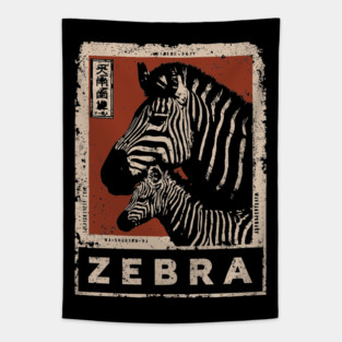 Zebra and Baby Poster - Vintage Wild Savanna Stripes Art Tapestry