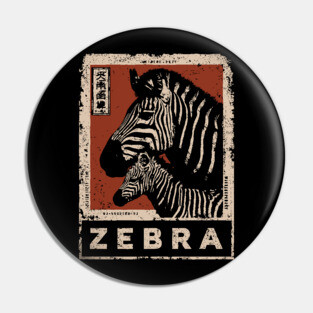 Zebra and Baby Poster - Vintage Wild Savanna Stripes Art Pin