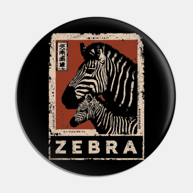 Zebra and Baby Poster - Vintage Wild Savanna Stripes Art Pin by TuncGK