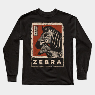 Zebra and Baby Poster - Vintage Wild Savanna Stripes Art Long Sleeve T-Shirt