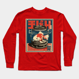 Fish in Bowl - Japanese Poster Style Long Sleeve T-Shirt