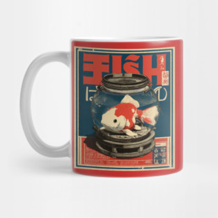 Fish in Bowl - Japanese Poster Style Mug