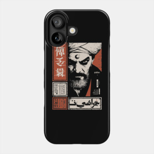 Arab Exorcist Occult Priest Dark Art Poster Phone Case