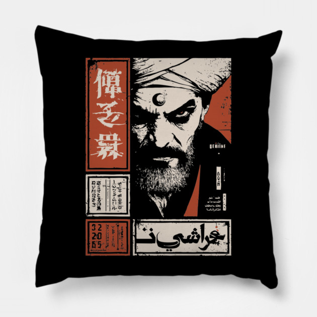 Arab Exorcist Occult Priest Dark Art Poster Pillow by TuncGK