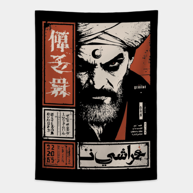 Arab Exorcist Occult Priest Dark Art Poster Tapestry by TuncGK