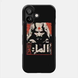 Arabian Genie Sorcerer Dark Magic Ukiyo-e Poster Phone Case