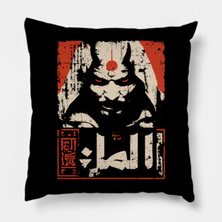 Arabian Genie Sorcerer Dark Magic Ukiyo-e Poster Pillow