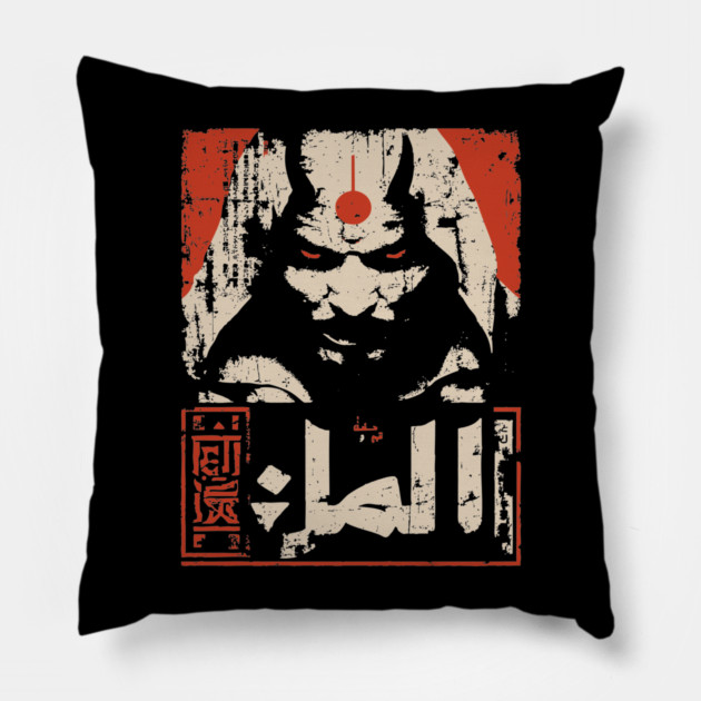 Arabian Genie Sorcerer Dark Magic Ukiyo-e Poster Pillow by TuncGK
