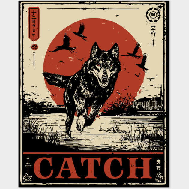 Wolf in the Wild Red Sun Japanese Retro Poster Wall Art by TuncGK