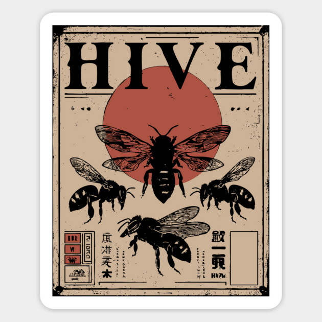 Bee Hive Invasion Retro Japanese Insect Poster Magnet by TuncGK