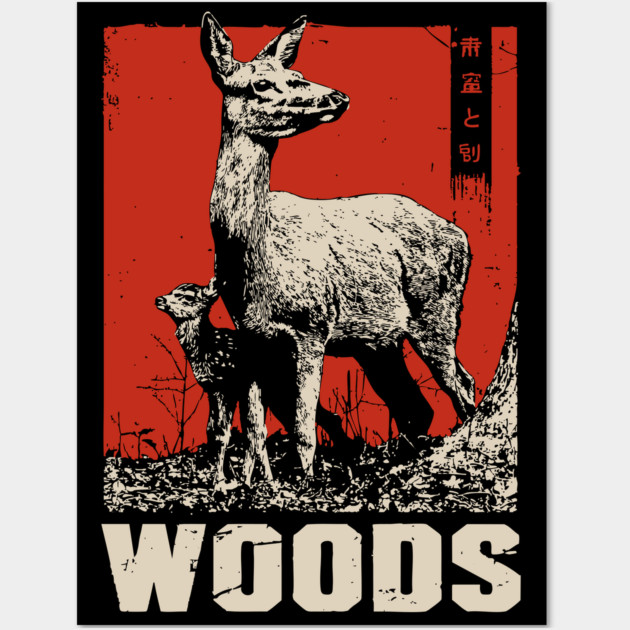 Vintage Deer and Baby in Forest Woods T-Shirt Wall Art by TuncGK