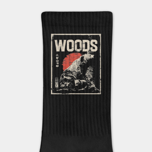 Retro Grizzly Bear and Cub Forest Woods T-Shirt by TuncGK