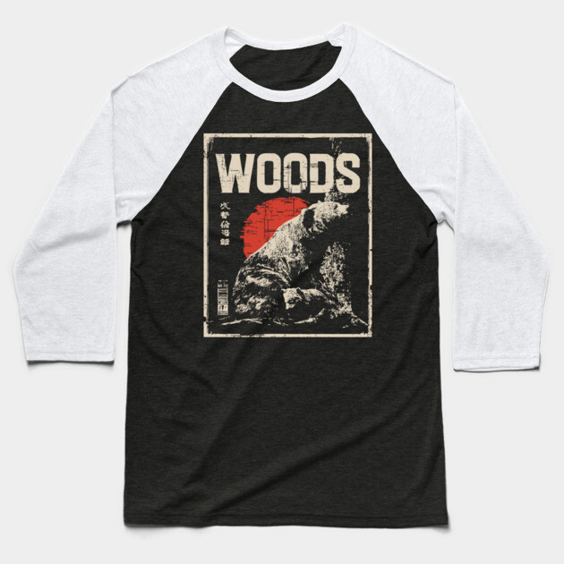 Retro Grizzly Bear and Cub Forest Woods T-Shirt Baseball T-Shirt by TuncGK