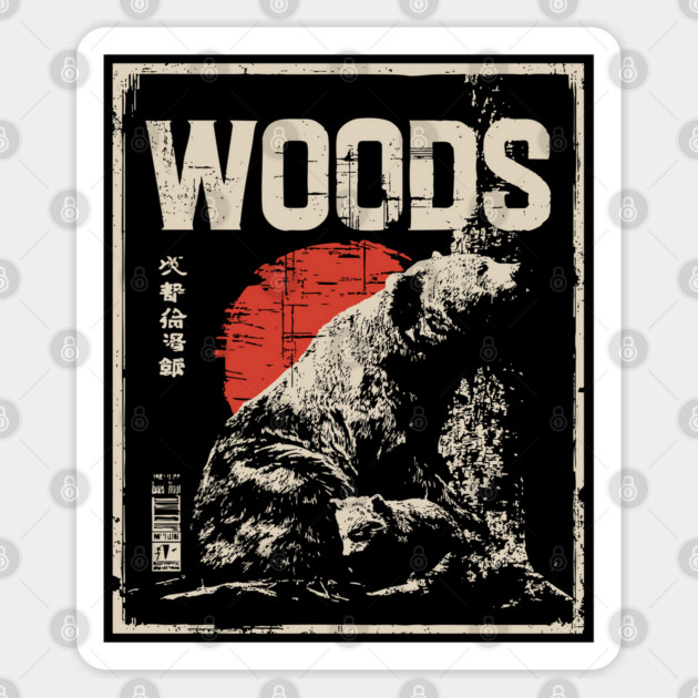 Retro Grizzly Bear and Cub Forest Woods T-Shirt Sticker by TuncGK