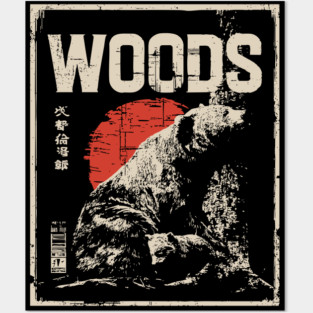 Retro Grizzly Bear and Cub Forest Woods T-Shirt Posters and Art