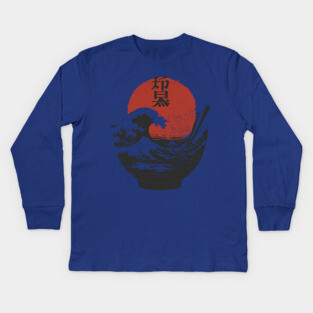 Bowl of Hokusai - Ramen Lovers Design Kids Long Sleeve T-Shirt