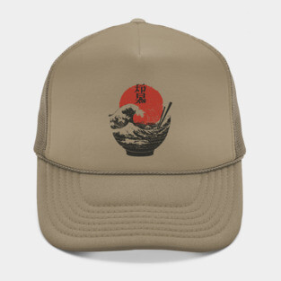 Bowl of Hokusai - Ramen Lovers Design Hat