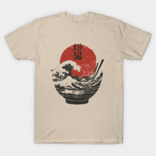 Bowl of Hokusai - Ramen Lovers Design T-Shirt