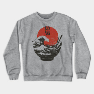 Bowl of Hokusai - Ramen Lovers Design Crewneck Sweatshirt