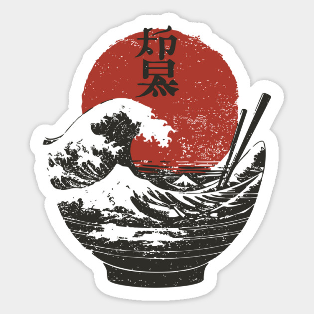 Bowl of Hokusai - Ramen Lovers Design Magnet by TuncGK