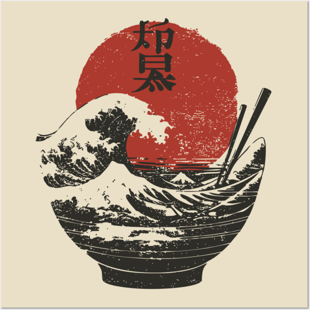 Bowl of Hokusai - Ramen Lovers Design Wall Art by TuncGK