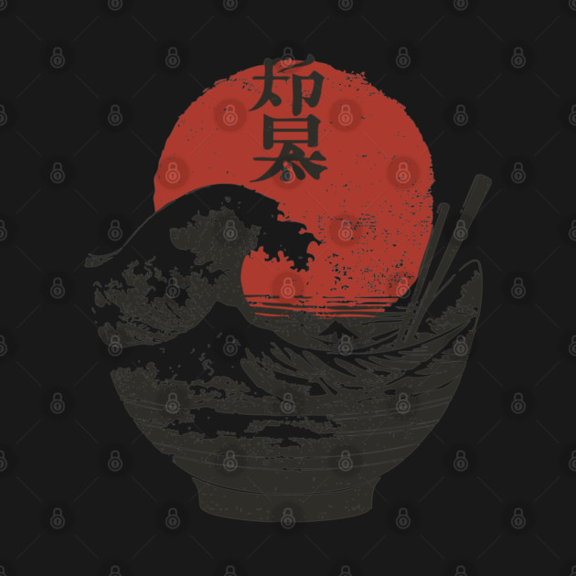 Bowl of Hokusai - Ramen Lovers Design by TuncGK