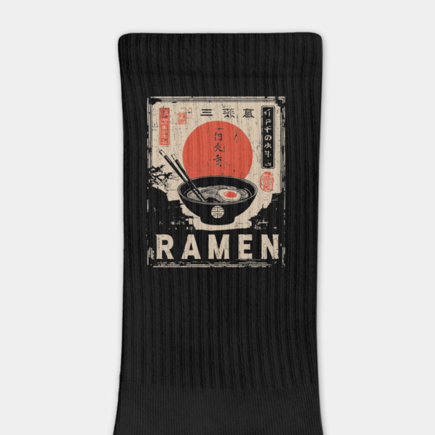 Japanese Ramen Print - Traditional Ukiyo-e Style by TuncGK