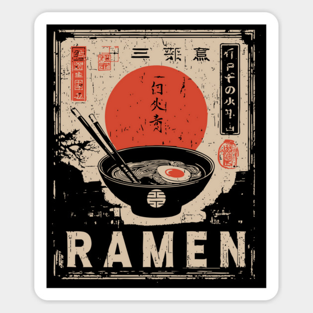 Japanese Ramen Print - Traditional Ukiyo-e Style Magnet by TuncGK