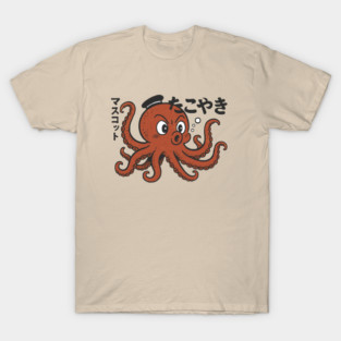 Japanese Takoyaki Octopus Mascot Design T-Shirt