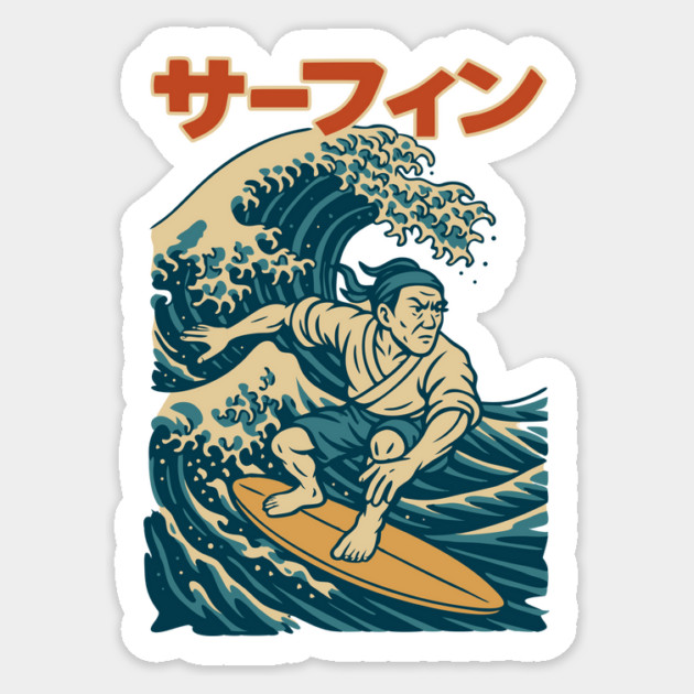 Surf Samurai Ukiyo-e Style Design Sticker by Designed By Marty