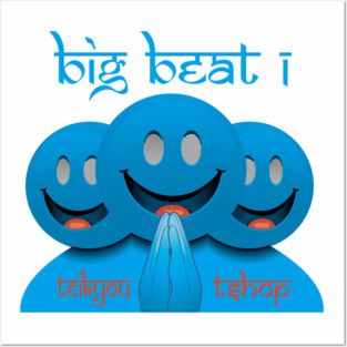 BIG BEAT 1 Posters and Art