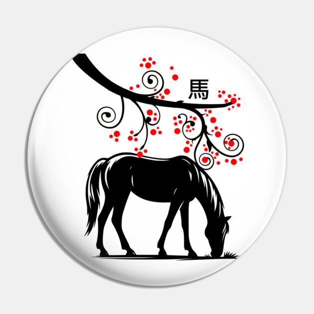 Chinese New Year Horse and Red Blossoms Pin by HolidayBug