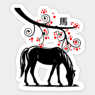 Chinese New Year Horse and Red Blossoms Sticker