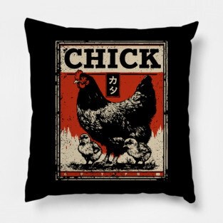 Chicken & her Baby Chicks - Ukiyo-e Style Pillow