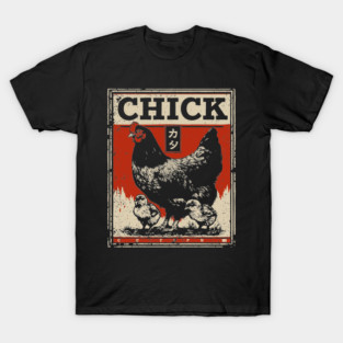 Chicken & her Baby Chicks - Ukiyo-e Style T-Shirt