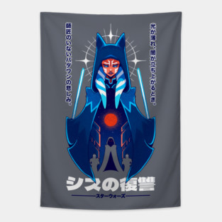 The Grief of the Padawan Tapestry