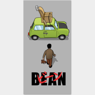 Akira Bean Posters and Art