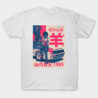 Queen of the Mountain - Anime Style T-Shirt