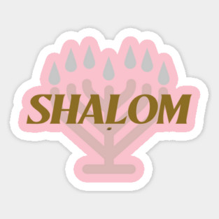 Shalom Sticker