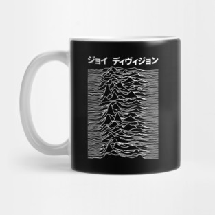 Joy Division Japanese Kanji Style Mug