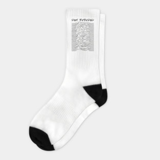 Joy Division Japanese Kanji Style II Socks