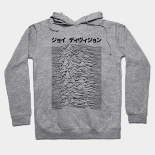 Joy Division Japanese Kanji Style II Hoodie