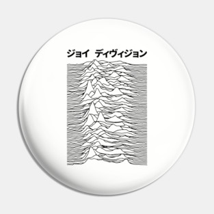 Joy Division Japanese Kanji Style II Pin
